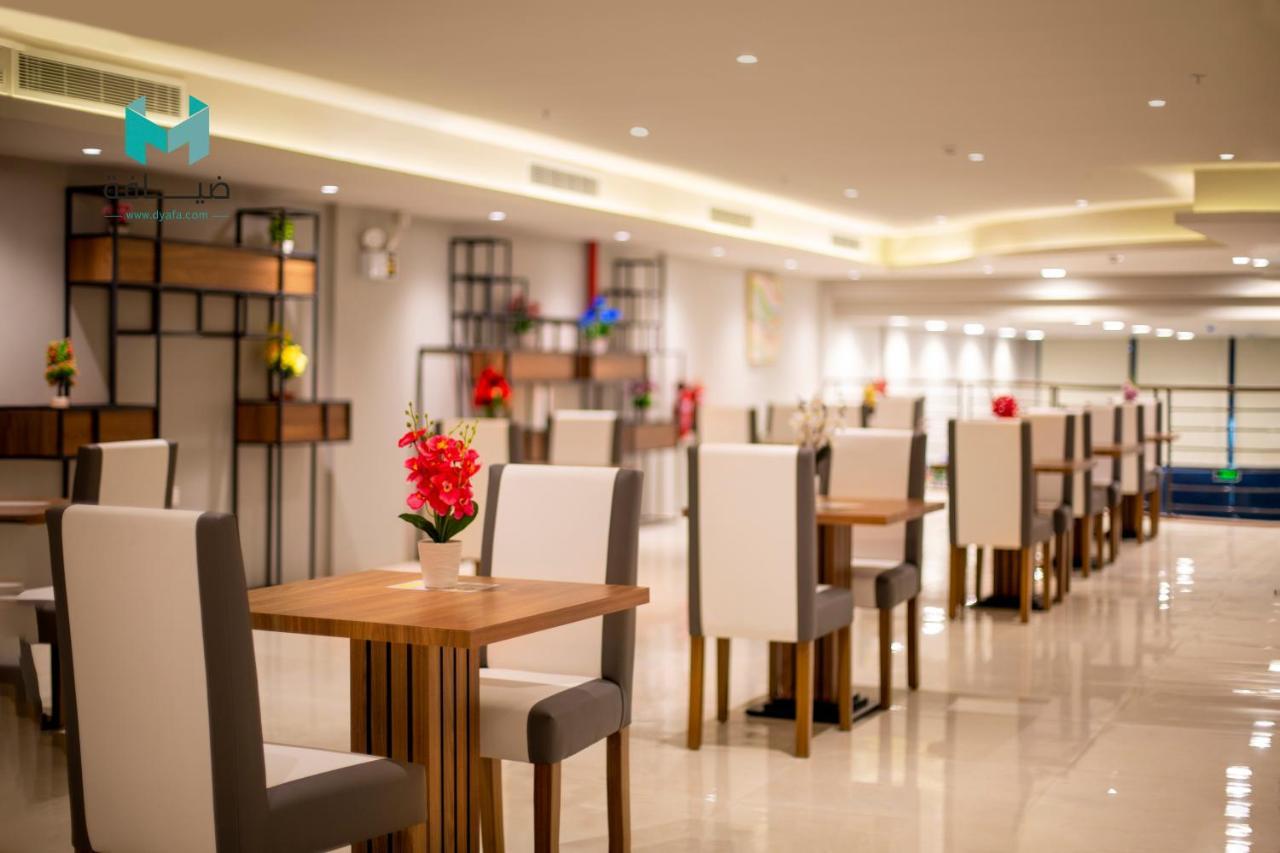 담맘 Terrace View 3 아파트 외부 사진